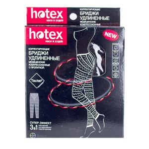 Хотекс / "Hotex®" бриджи удлиненные черные, корректирующие медицинские компрессионные с пропиткой